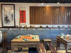 -孔乙己酒家(虹桥路店)