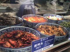 -紫光园(创始店)