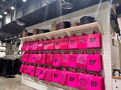 -BASEMENT FG (成都太古里店)