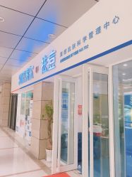 -SOR索尔祛痘·面部肌肤科学管理