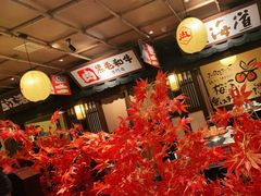 -牛家酒场(7mall店)
