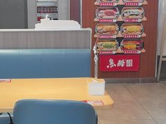 -鱼酷活鱼烤鱼(沈阳大悦城店)