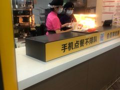 -麦当劳(中山路店)