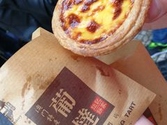 -钜记手信(兴华楼店)