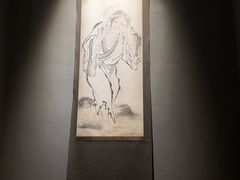 -觀芷隐轩