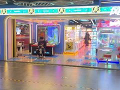-风云再起游乐汇(北京西单西西友谊店)