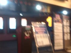 -SFC上影影城(新世界店)