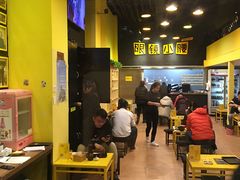 -望京小腰(北京总店)