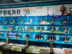 水产区-海味当家·蒸锅海鲜(星海公园店)