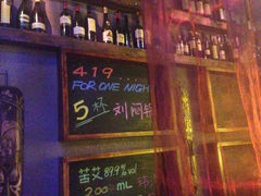 iphone_upload_pic-风笛精酿餐吧
