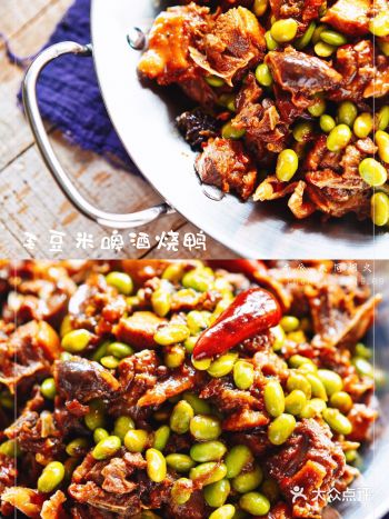 这是一道我自己非常爱的烧菜，加入了啤酒，增香去腥