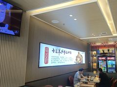 -蝎王府羊蝎子(西直门店)