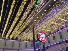-酒肆浅葱•烧烤•龙虾•排档(卓悦intown店)