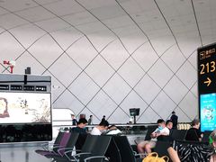 -郑州新郑国际机场