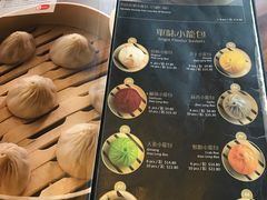 -乐天皇朝(爱雍·乌节购物中心店)