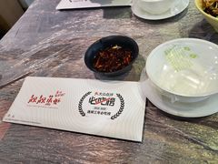-靓靓蒸虾(中山公园店)