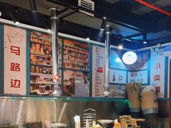 -晓燃地摊烤肉(朝阳双桥店)