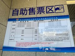 -重庆市奥林匹克体育中心-游泳跳水馆