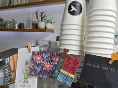 -稀物集咖啡(徽州大道店)