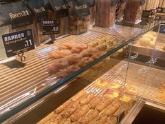 -FANEN法念·烘焙·甜点(万象城店)