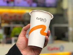 -CoCo都可(湖滨银泰店B区店)
