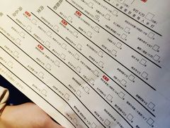 -很久以前羊肉串(打浦路店)