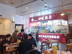 -冶建镜子·老南昌大排档·江西虾王(总店)
