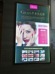 -郑州米兰柏羽集美医疗美容医院