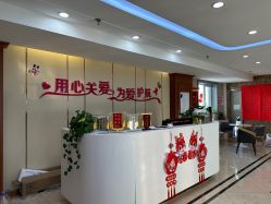 -国际月月生母婴月子中心(旗舰店)