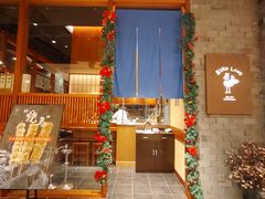 门面-yokocho上横町·日本食街(深业上城店)