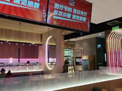 -比格比萨自助(延庆万达广场店)