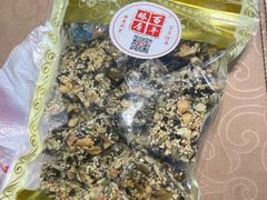 -百年银屏蚝烙·潮汕菜·非遗(乐山店)
