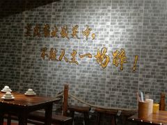 -功夫小龙虾·烧烤·江湖菜(金沙洲店)
