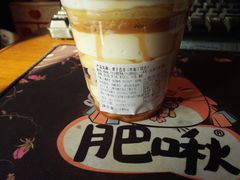 -檬舒舒MonChouChou(久光百货店)