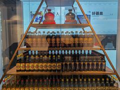 -镇江中国醋文化博物馆