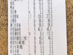 -味友·厦门味(杏林湾店)