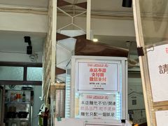 -世记咖啡(氹仔外卖店)