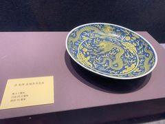 -南京博物院
