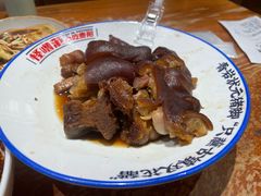 -怪噜范·老贵阳街头名小吃(鸿通城店)