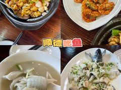 -啫神·广州地标美食(北京路店)