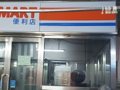 -天津市第三中心医院