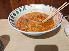 -万润广场