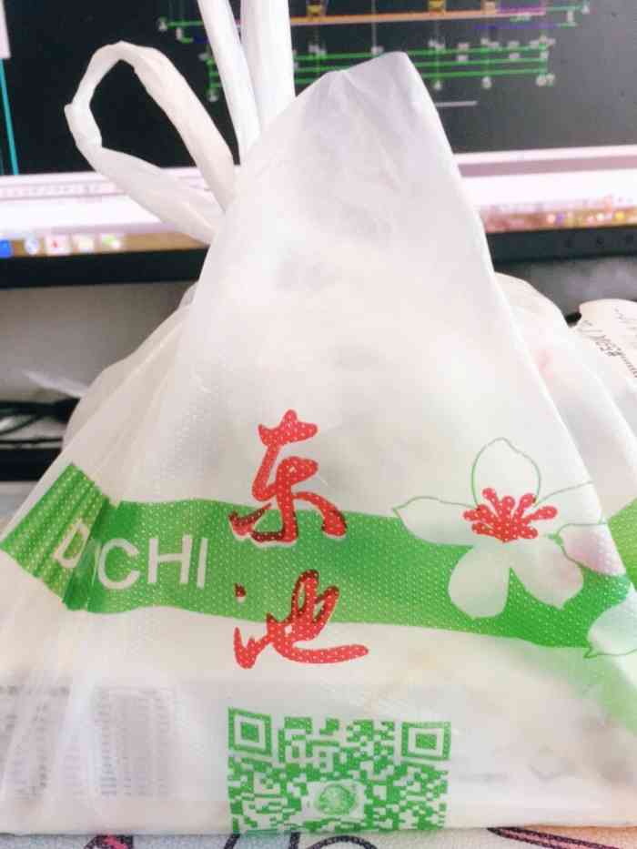 东池便当(湖滨南路店)-"周日天气很好,早上刚刚好在筼筜湖溜达,溜.