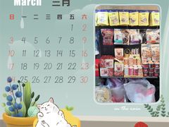 -精灵岛宠物生活馆(洪泽花园店)