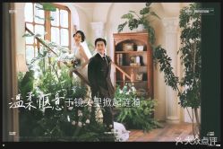 -北遇映画PHOTO GRAPHY STUDIO