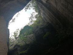 -伍山石窟