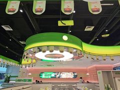 -蛙喔牛蛙(盐城盐都万达店)