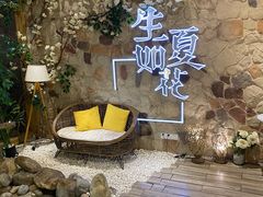 -生如夏花泰式火锅(鹭洲里店)