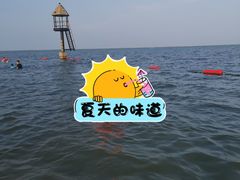 -碧海银沙景区