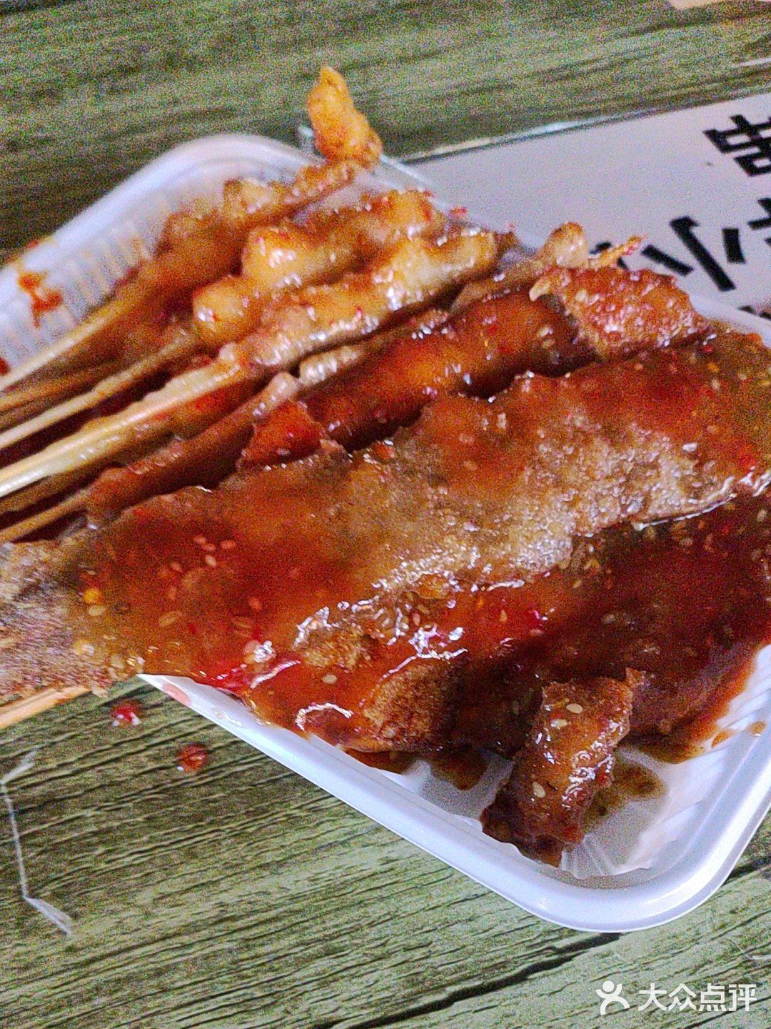 夜宵就吃炸串焖子臭豆腐